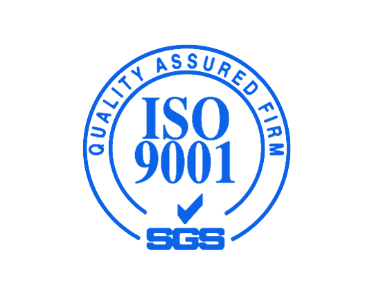 宁德质量管理体系ISO9001认证咨询